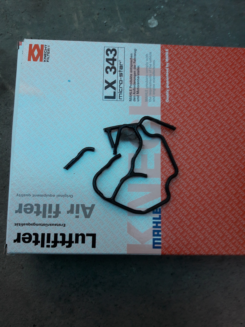 Замена прокладки масляного стакана — BMW 3 series (E46), 2,8 л, 1998 ...