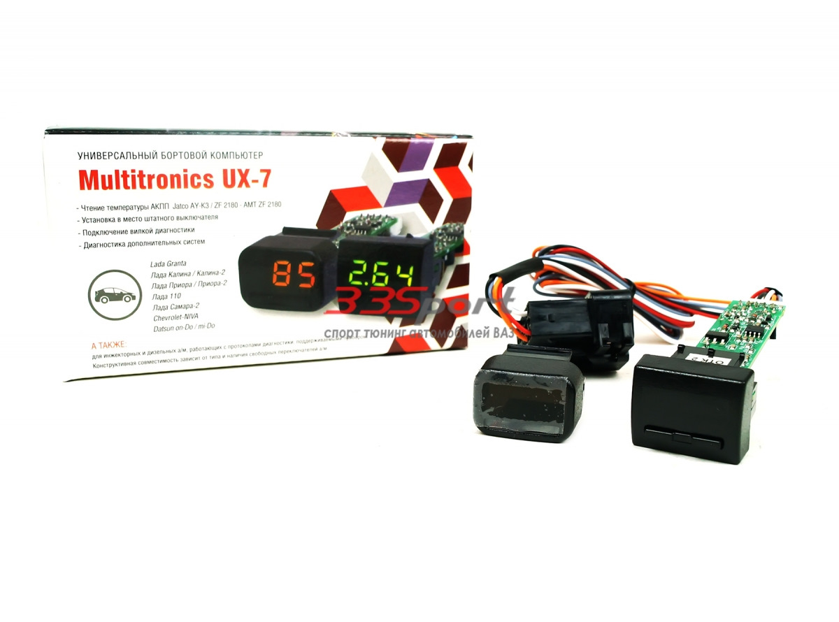 Бортовой Компьютер Multitronics Ux 7 Купить