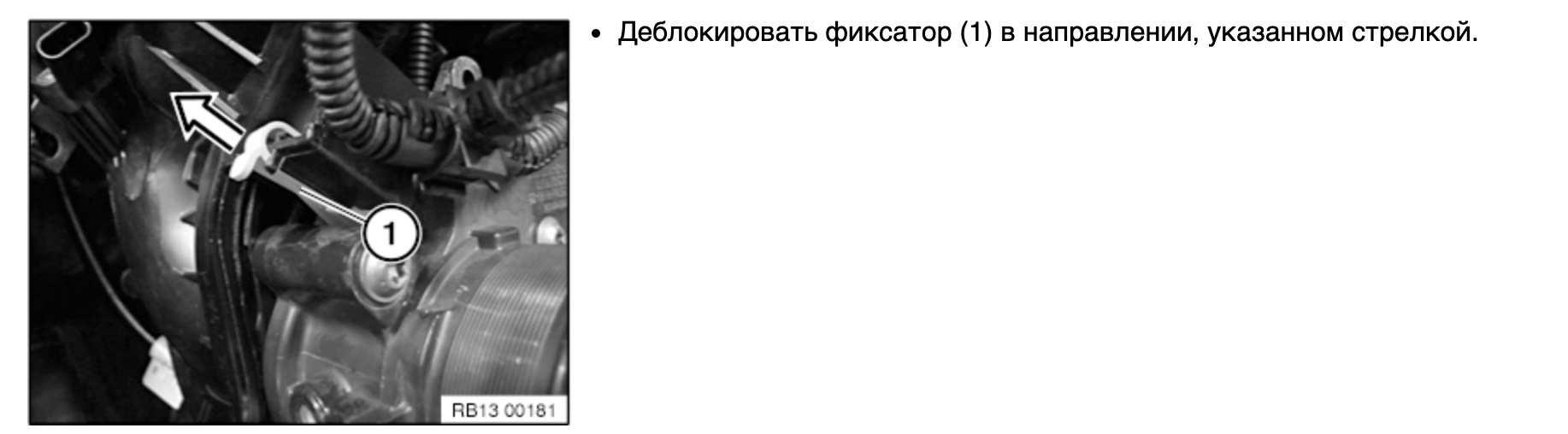 Замена термостата N13 — BMW 1 series (F20), 1,6 л, 2012 года своими