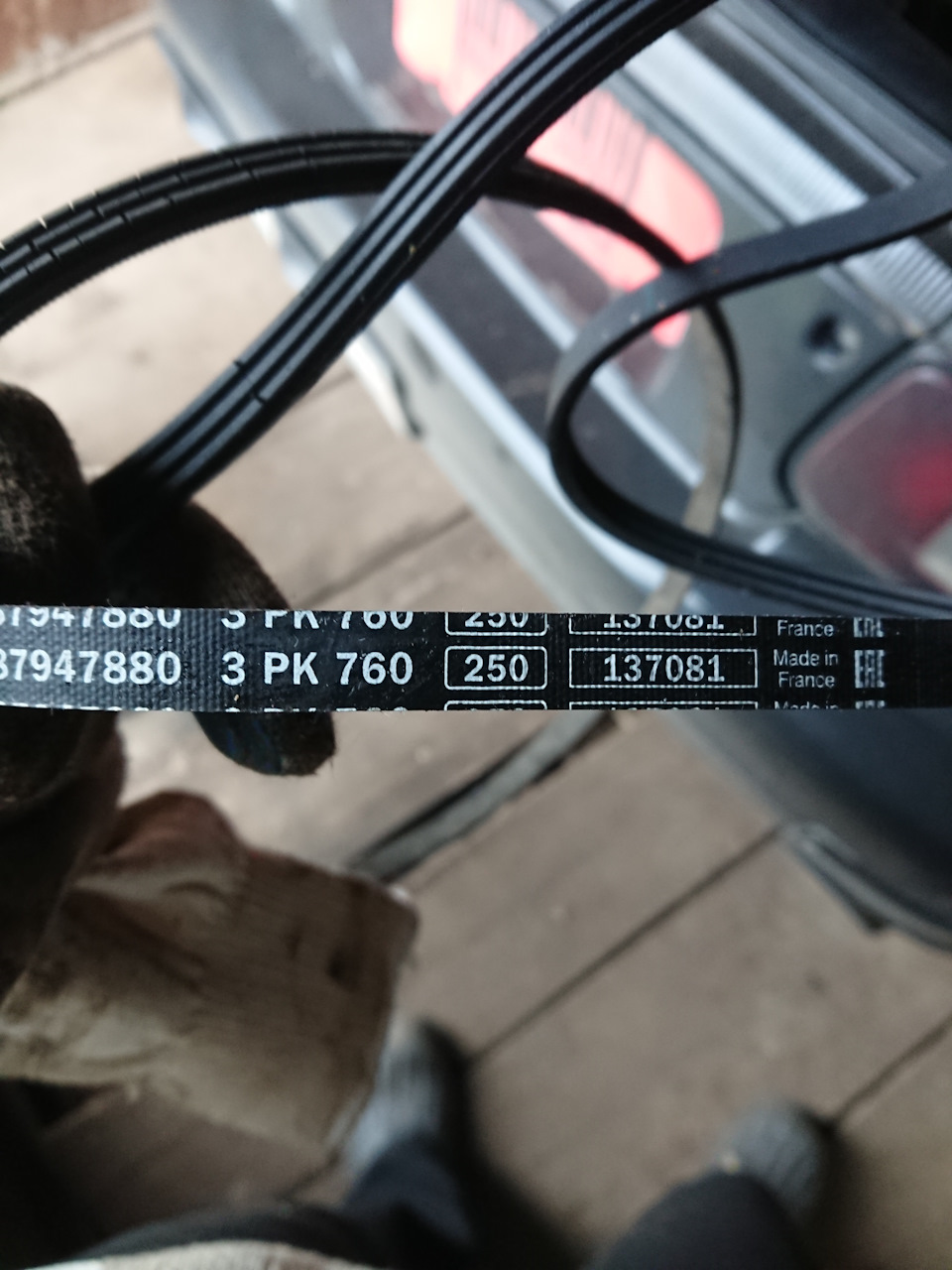 3PK760 ПОЛИКЛИНОВЫЙ РЕМЕНЬ 3 PK 760 CONTITECH | Запчасти на DRIVE2