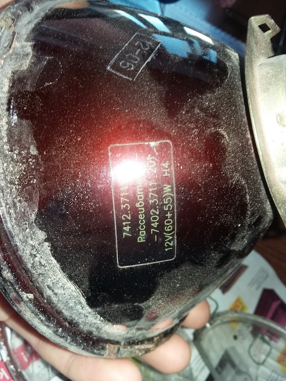 Замена разбитого стекла на фаре ближнего света — DRIVE2