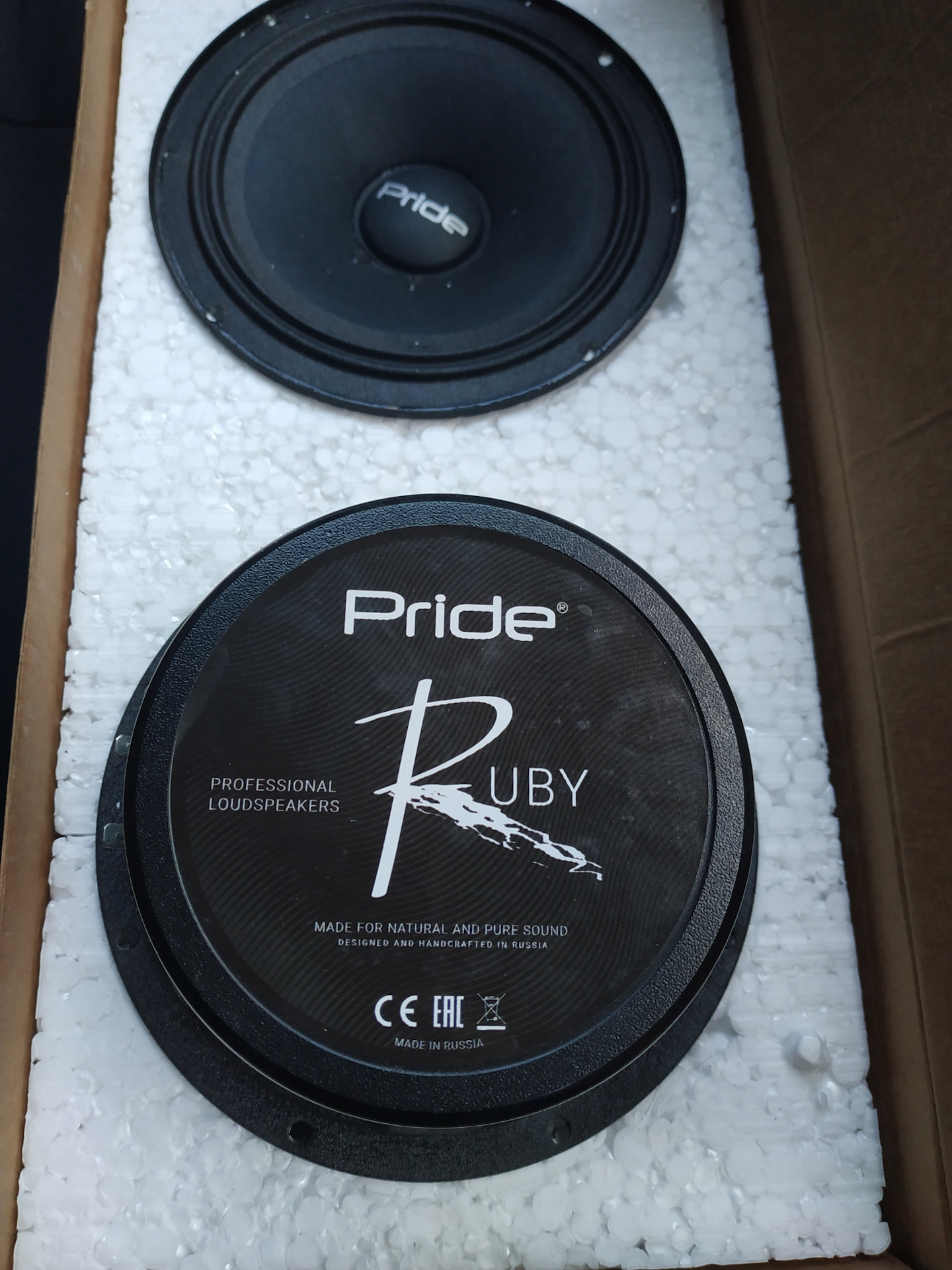 Прайд руби характеристики. Pride Ruby 6. Pride Ruby 6.5. Pride Ruby 16.5. Прайд Руби 8 диаметр.