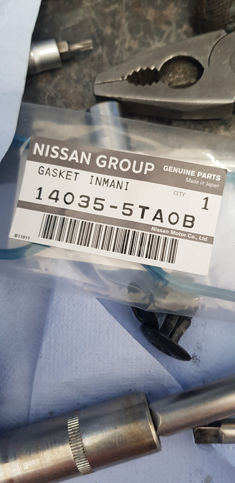 140355TA0B Прокладка впускного коллектора NISSAN INFINITI | Запчасти на ...