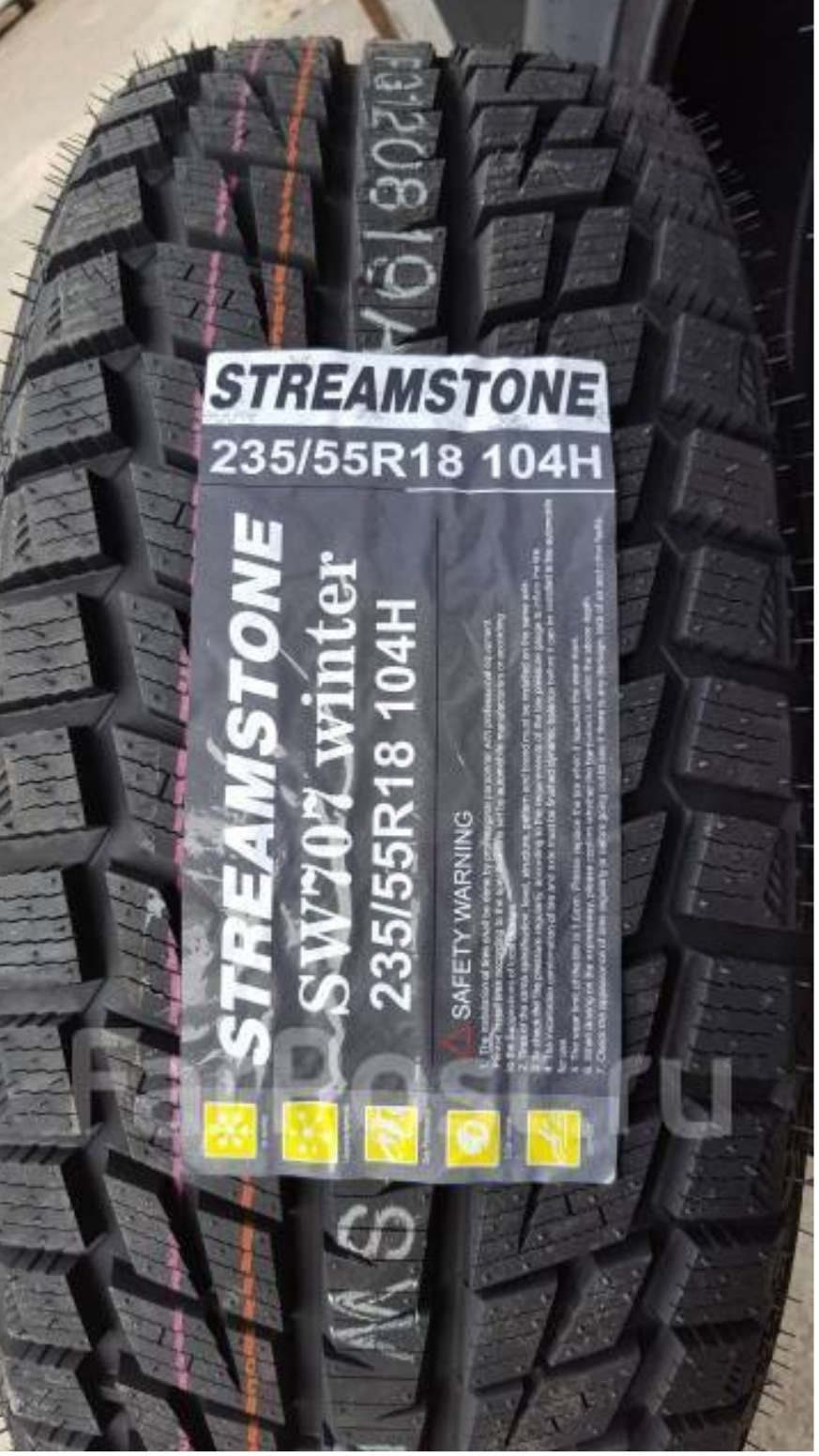 235х55х18 Streamstone sw707 — Toyota C-HR, 1,2 л, 2017 года | шины | DRIVE2