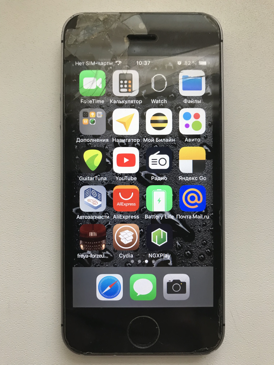 6_Расширяем CarPlay — KIA Ceed SW (3G), 1,6 л, 2019 года электроника