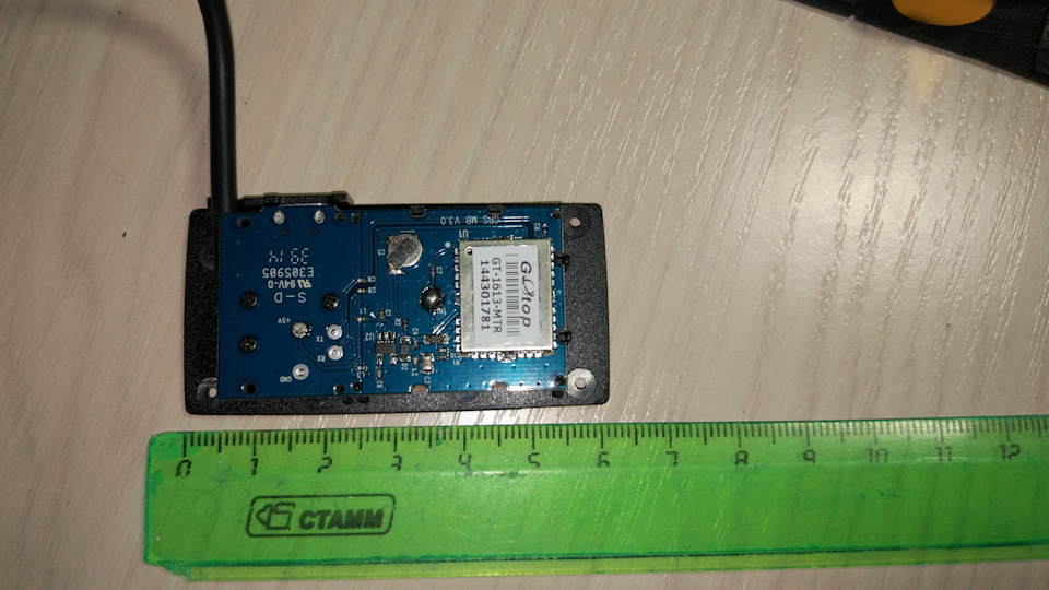 Gps трекер для автомобиля starline установка