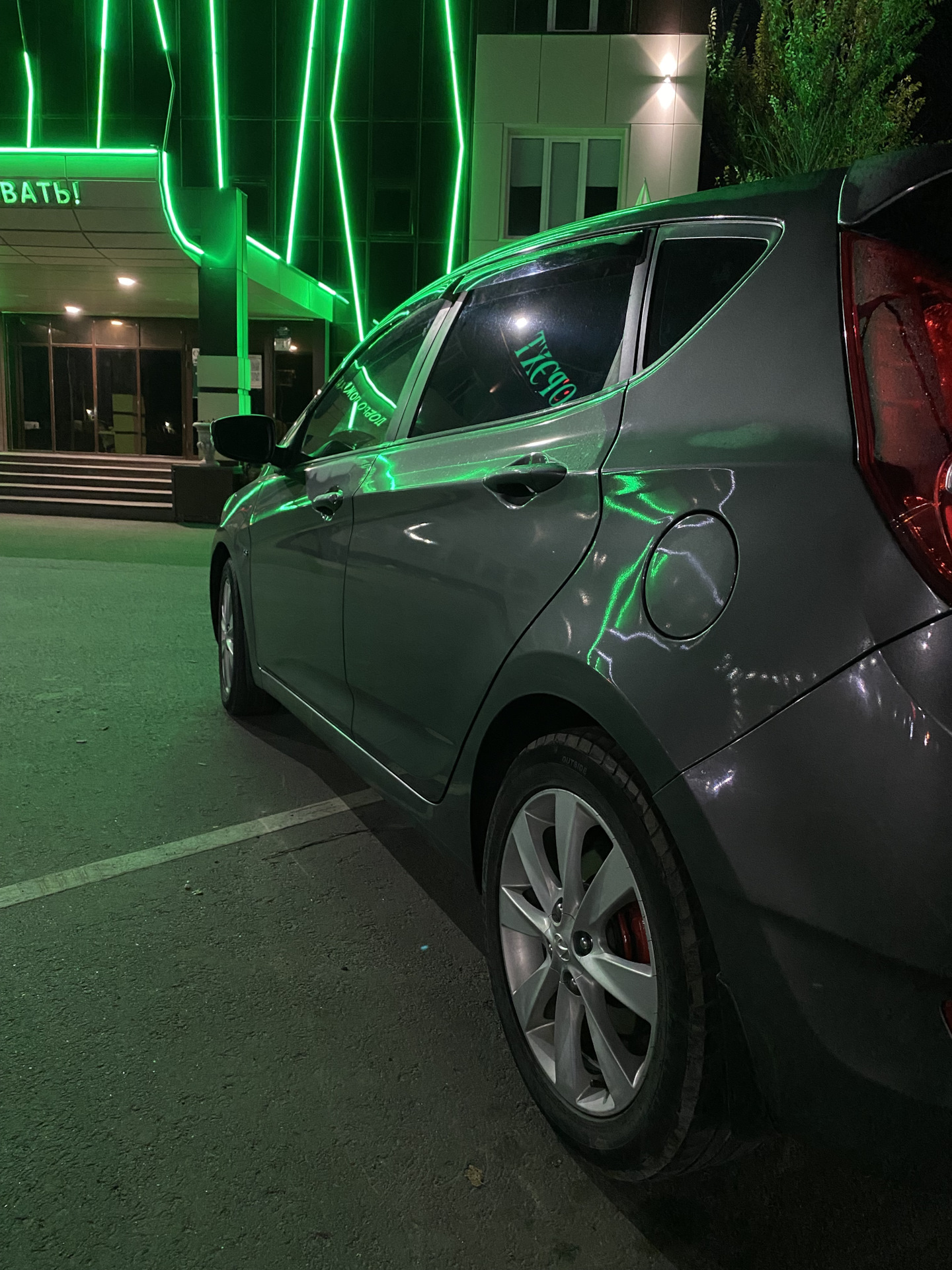 Замена сайлентблоков задней балки — Hyundai Solaris Hatchback, 1,6 л ...