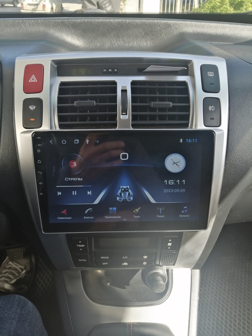 Замена сигнализации StarLine А9 на А91 + магнитола — Hyundai Tucson (JM ...