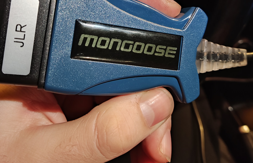 Диагностика VIDA + Mangoose JLR — Volvo V40 Cross Country, 1,6 л, 2014 ...