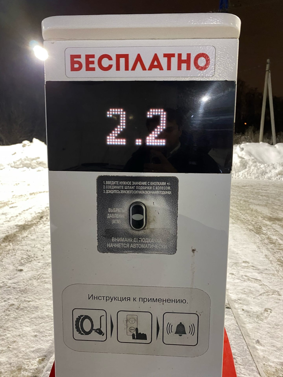 Фото в бортжурнале KIA Ceed (3G)