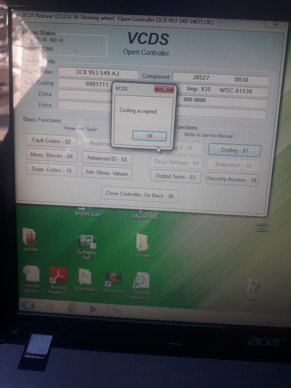 Лифан х60 горит подушка безопасности - 82 фото