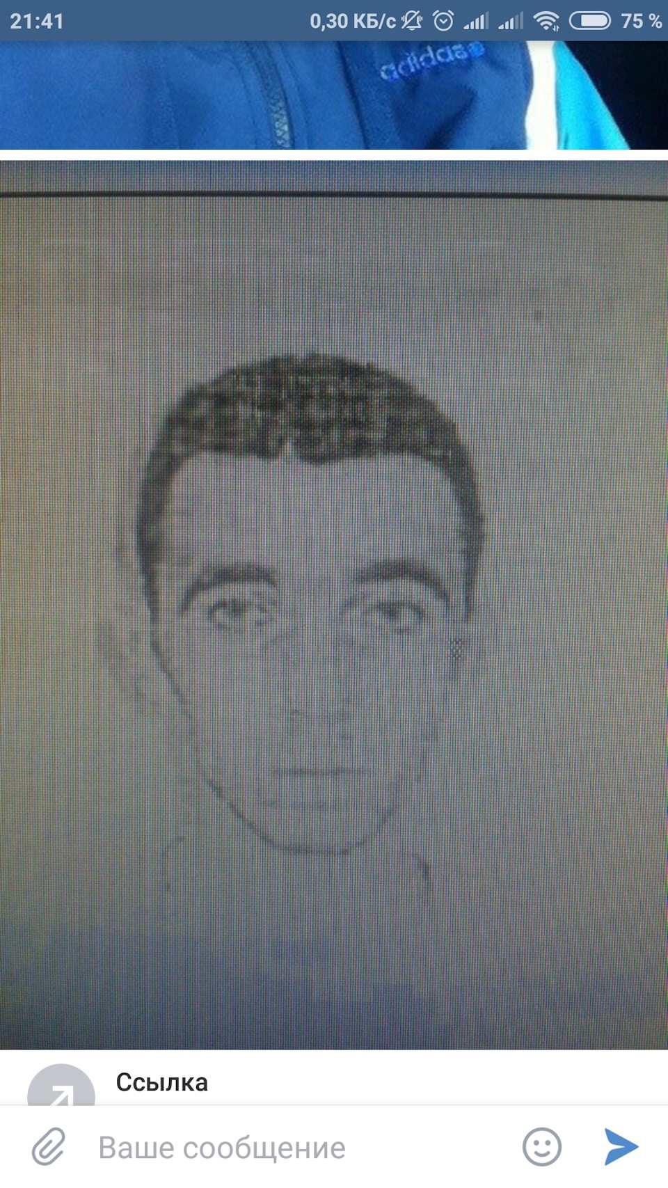 Кидала крупного масштаба. — Nissan Tiida (1G), 1,6 л, 2010 года ...