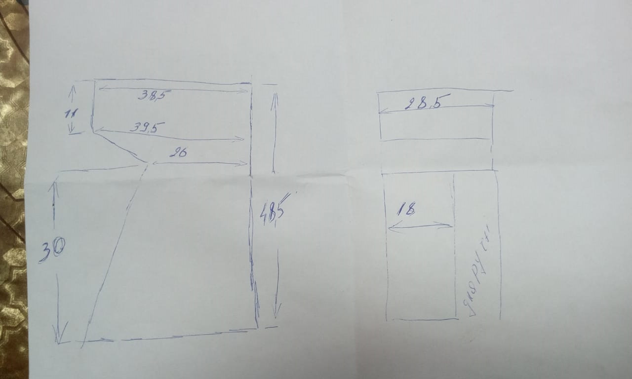 подлокотник-бар газ 2217