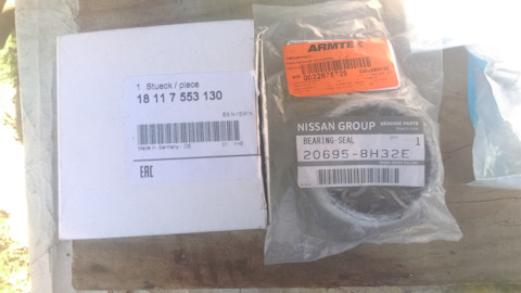 206958H32E Прокладка выхлопной трубы металлографитовая NISSAN INFINITI ...