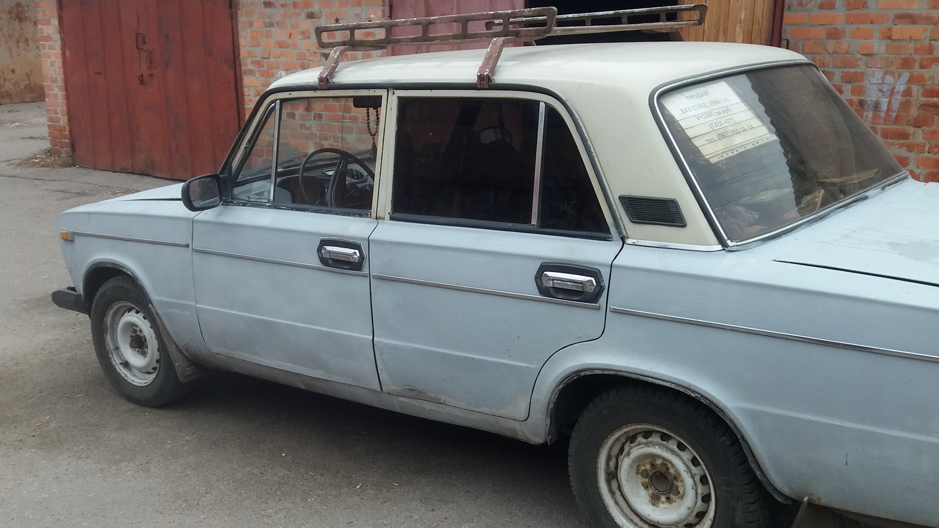 Lada 21063 1.3 бензиновый 1984 | 