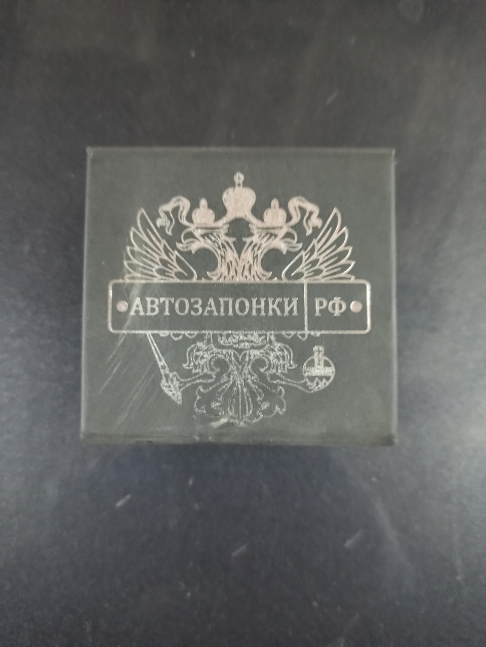 для чего нужны автозапонки. Смотреть фото для чего нужны автозапонки. Смотреть картинку для чего нужны автозапонки. Картинка про для чего нужны автозапонки. Фото для чего нужны автозапонки