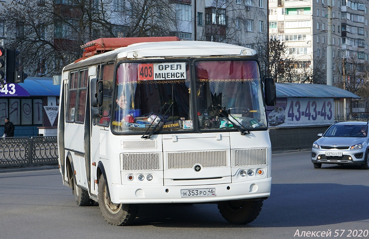 403 автобус орел