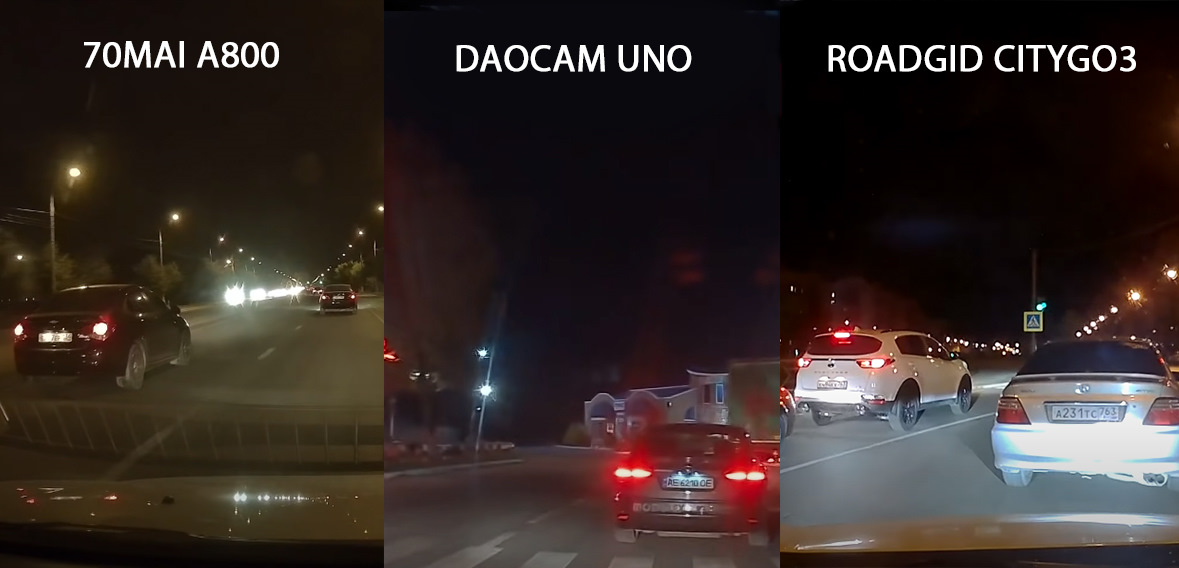 Как выбрать видеорегистратор с хорошей ночной съемкой? — DRIVE2