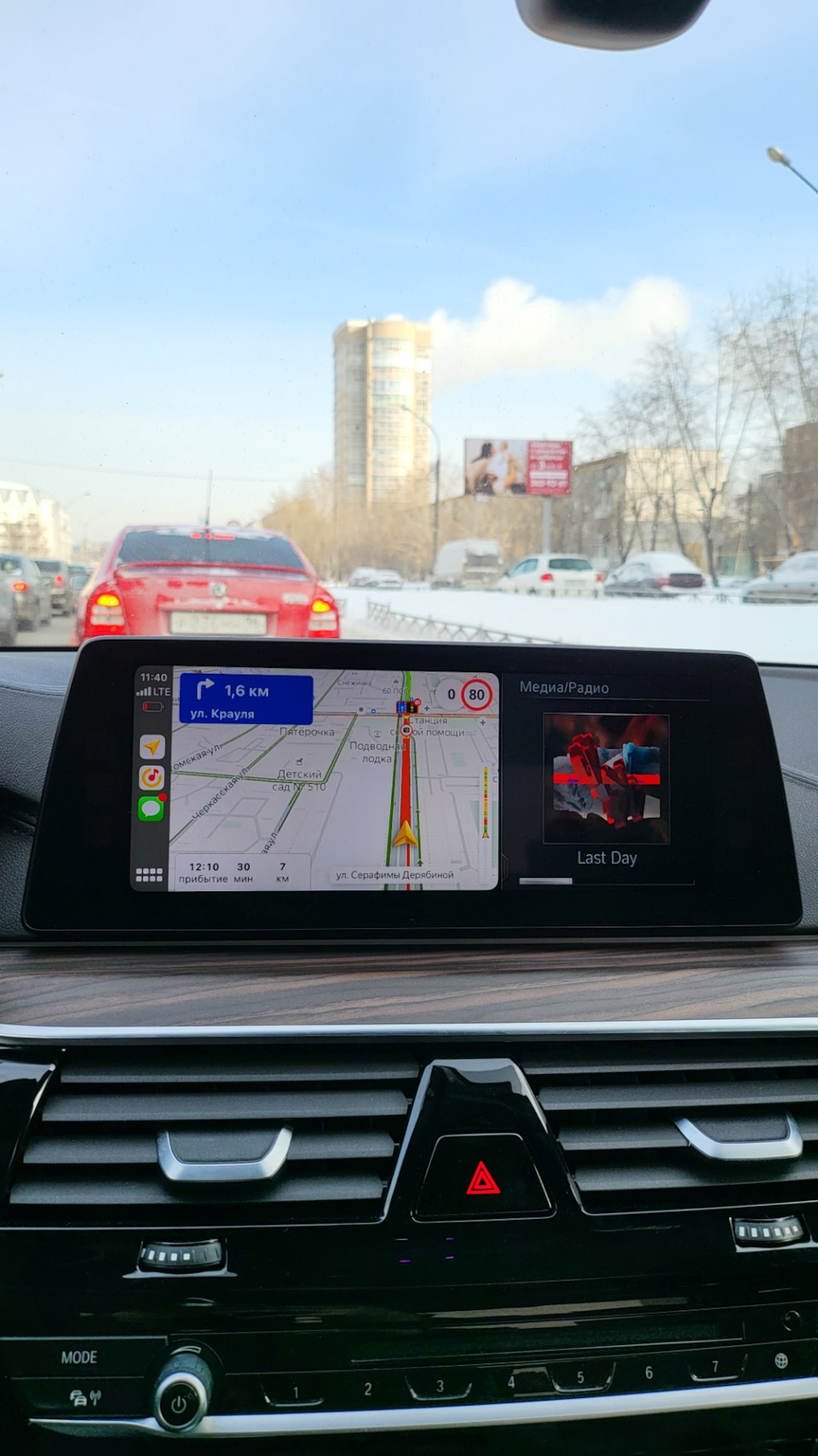 Android auto в nbt evo — BMW 5 series (G30), 3 л, 2017 года | аксессуары |  DRIVE2