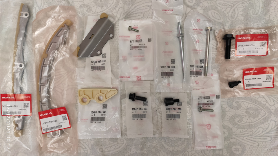 13460PNA004 Комплект цепи ГРМ K24A, K24Z4 HONDA | Запчасти на DRIVE2