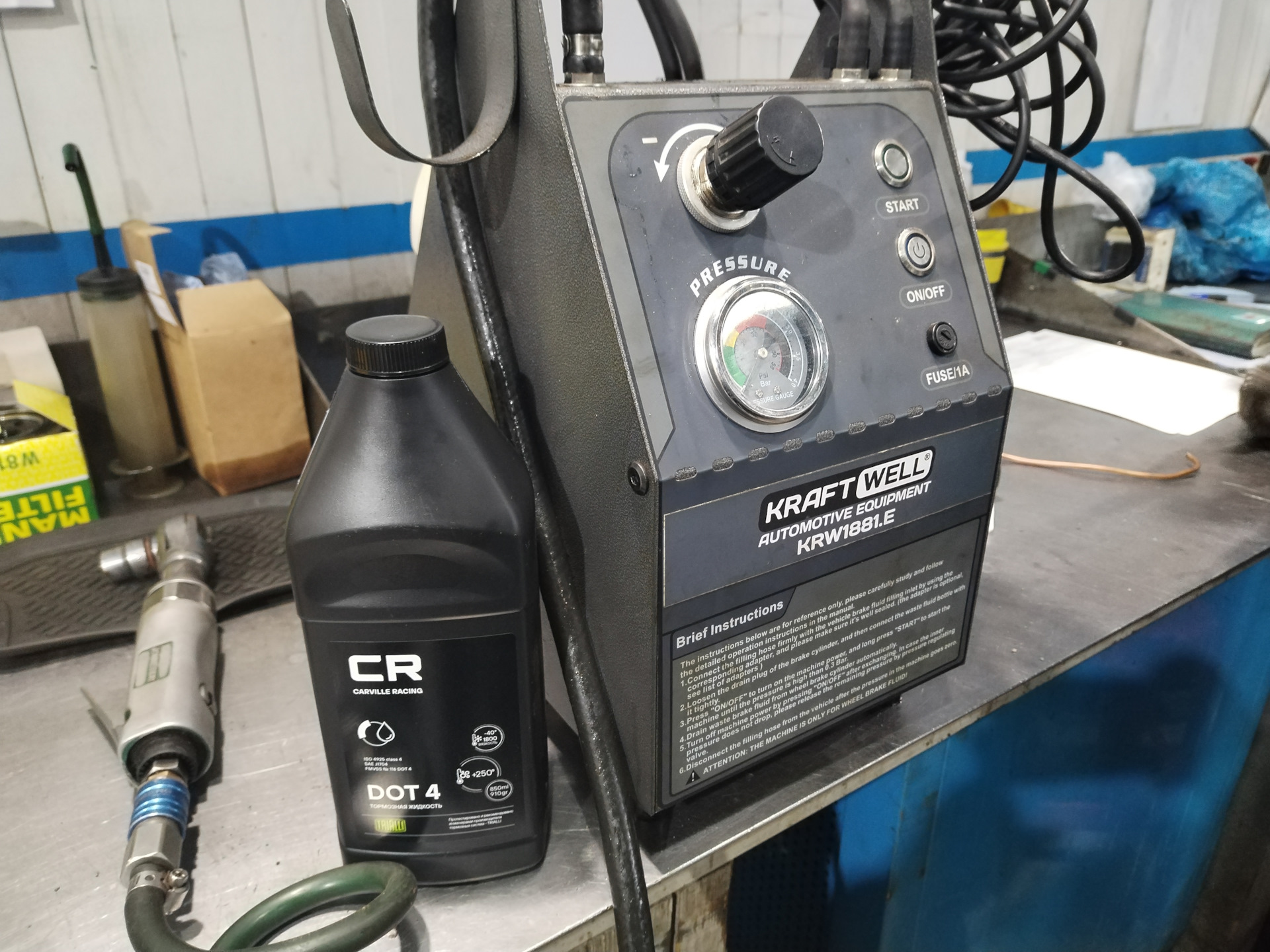 Задние тормозные диски, колодки, тормозная жидкость. ЗАМЕНА. — Hyundai ...