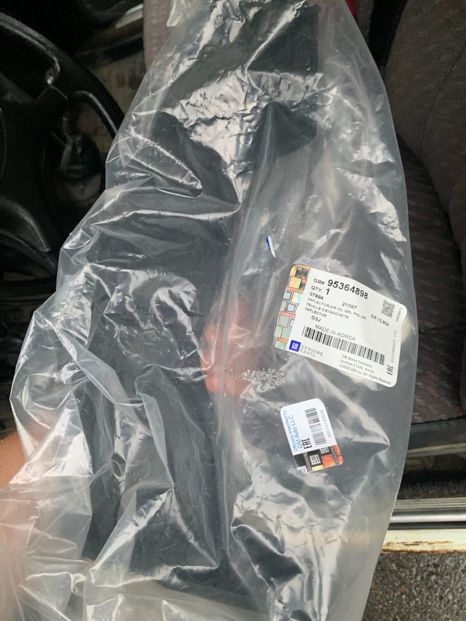 Установка козырька воздухозаборника — Chevrolet Cruze (1G), 1,6 л, 2011 ...