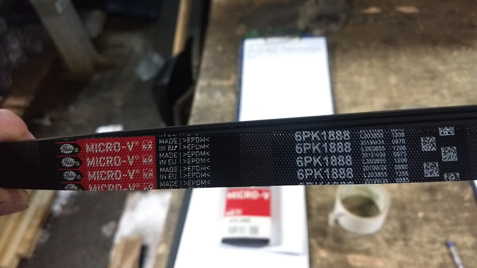 54. Короткий ремень в обход компрессора кондиционера, небольшое дтп ...