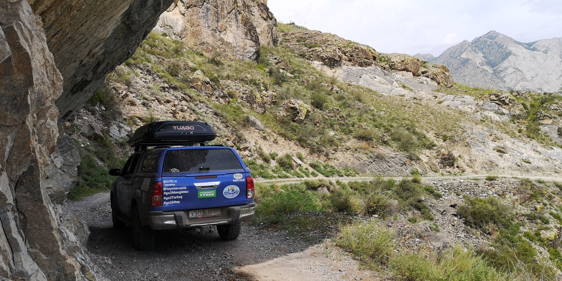 Автотуристы в первый день были в пути 6 ч а во второй. Велосипедист за три дня проехали 144 км в первый день они проехали 1/3. Путешествие на автомобиле. Автотуристы в первый день были в пути. Автотуристы в первый день были в пути.