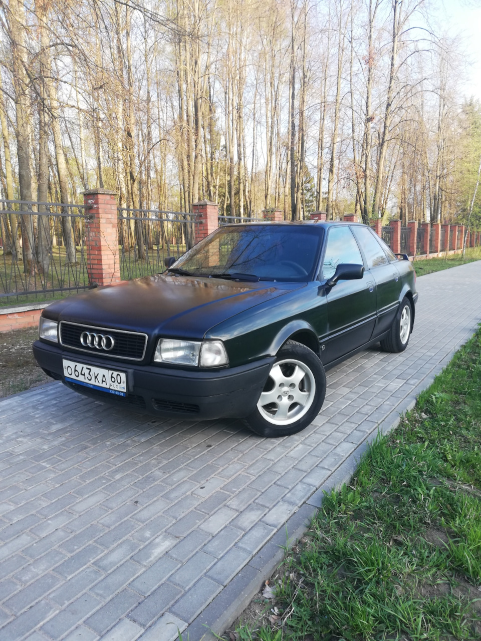 История продажи бочки — Audi 80 (B4), 2 л, 1993 года | тюнинг | DRIVE2