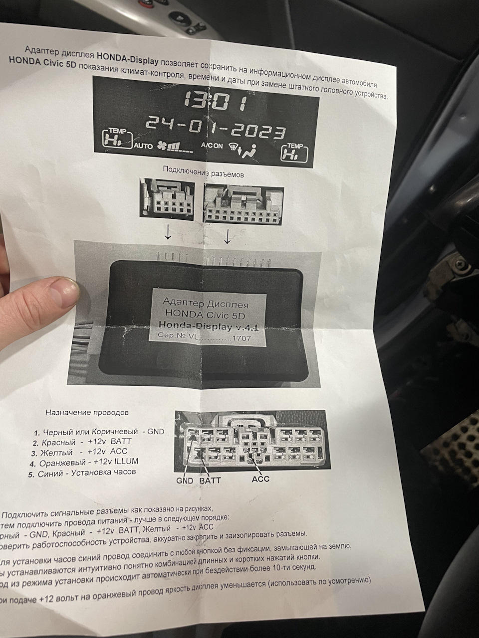 �� 4 (𝑦 2 − 𝑧 2 ) + 𝑦 4 (𝑧 2 − 𝑧 2 ) + 𝑧 4 (𝑥 2 − 𝑦 2 ). ,1) перпендикулярно плоскости 2x-3y+z-5=0. X 3t 2 y 3t-t 3. ,-2. Y 3 t 3 1.