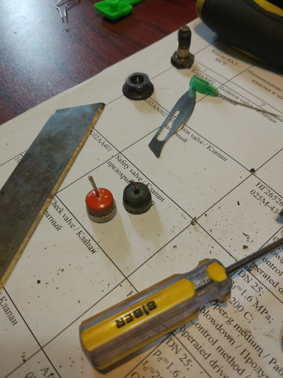 Обслуживание генератора BOSCH. Замена диода в мосту. — Volkswagen Golf ...