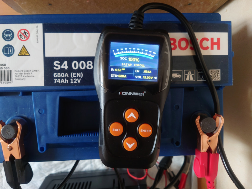 Да, очень радует. — Mercedes-Benz B-Class (W245). Запчасти на фото: S4008