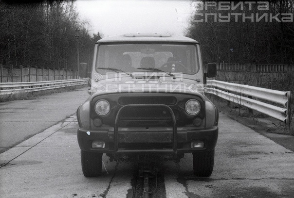 Photo from the logbook UAZ 3153