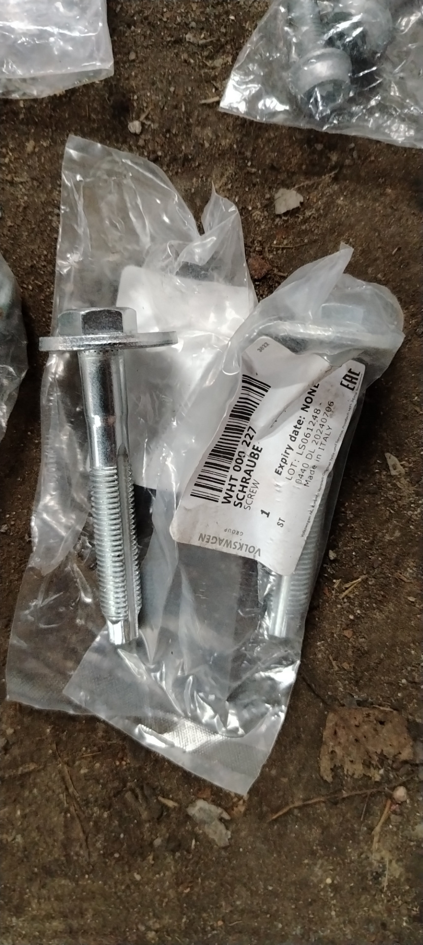 WHT000227 БОЛТ РАЗВАЛЬНЫЙ AUDI A3 (04-15), SKODA OCTAVIA (04-15 ...