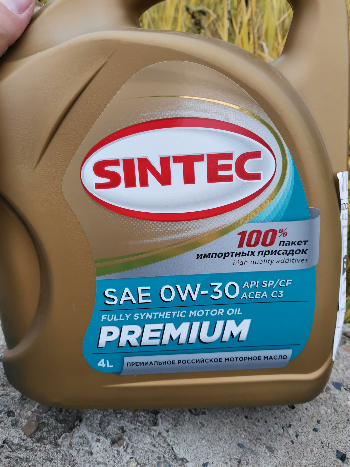 Sintec premium 0w 30 oil club