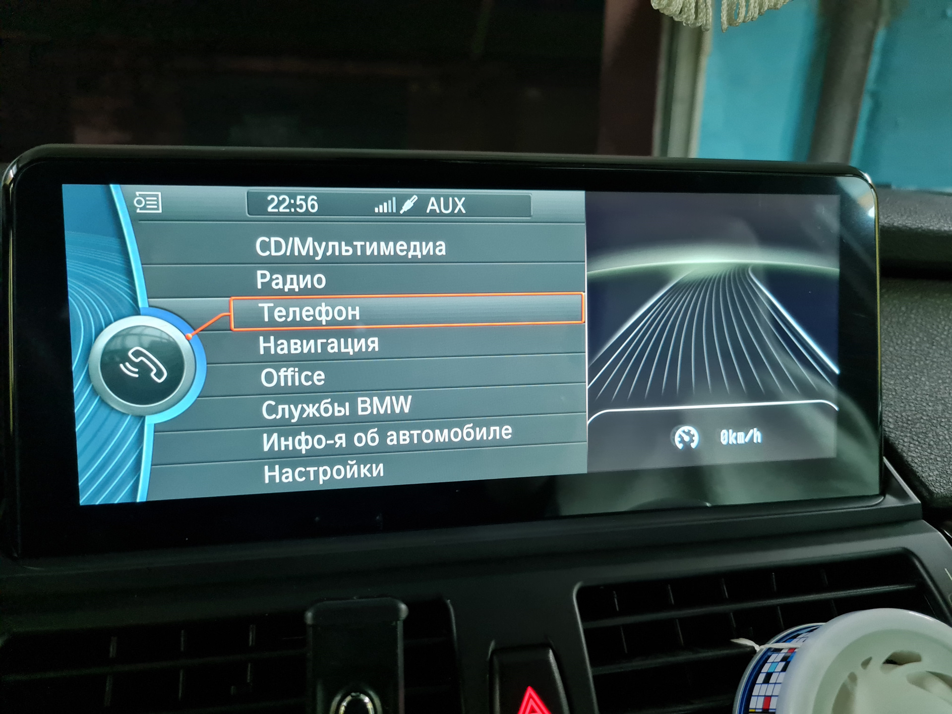 Просьба откликнуться владельцев Android 10.0 — BMW X5 (E70), 3 л, 2011 года  | аксессуары | DRIVE2