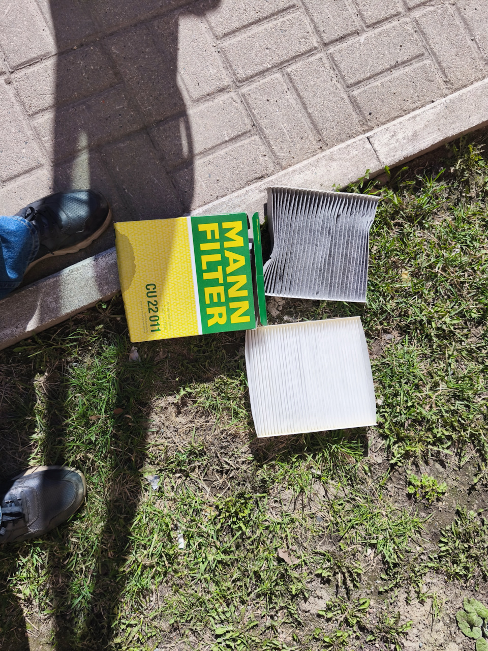 CU22011 Салонный фильтр MANN FILTER | Запчасти на DRIVE2