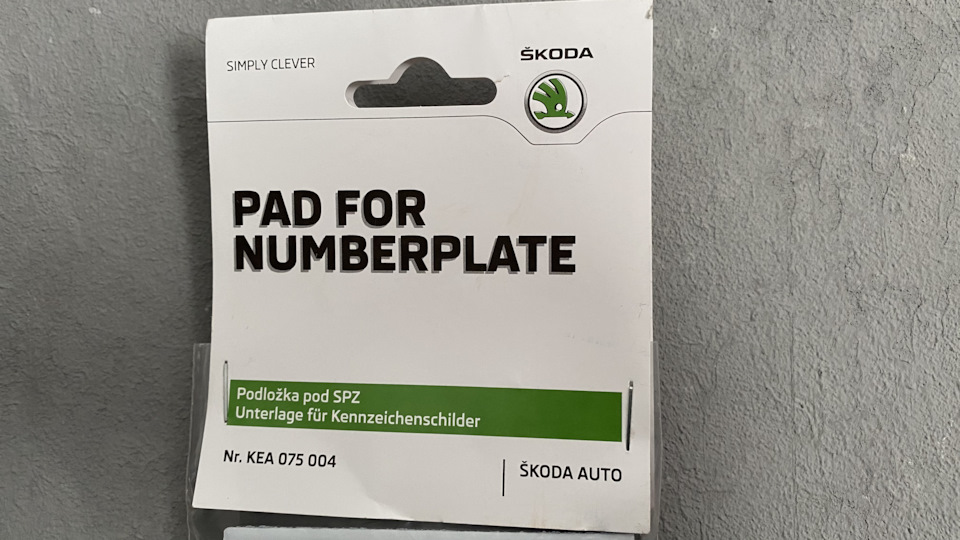 LvbyyLoXbKONzYvvjsJk19JNdXU 960 как крепить номера на весту