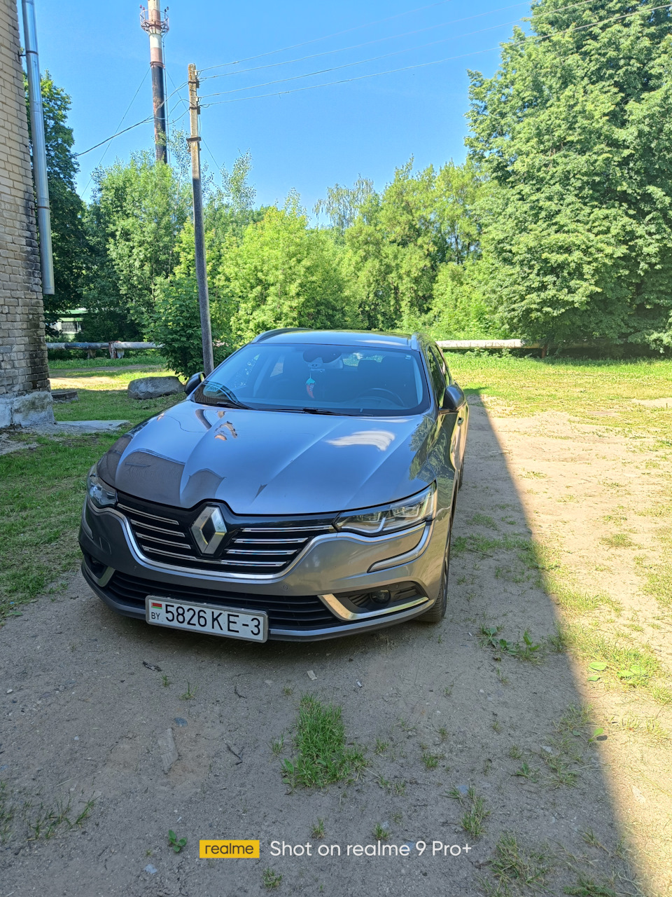 93) — Очередной ПХД и не только. — Renault Talisman, 1,6 л, 2016 года |  просто так | DRIVE2