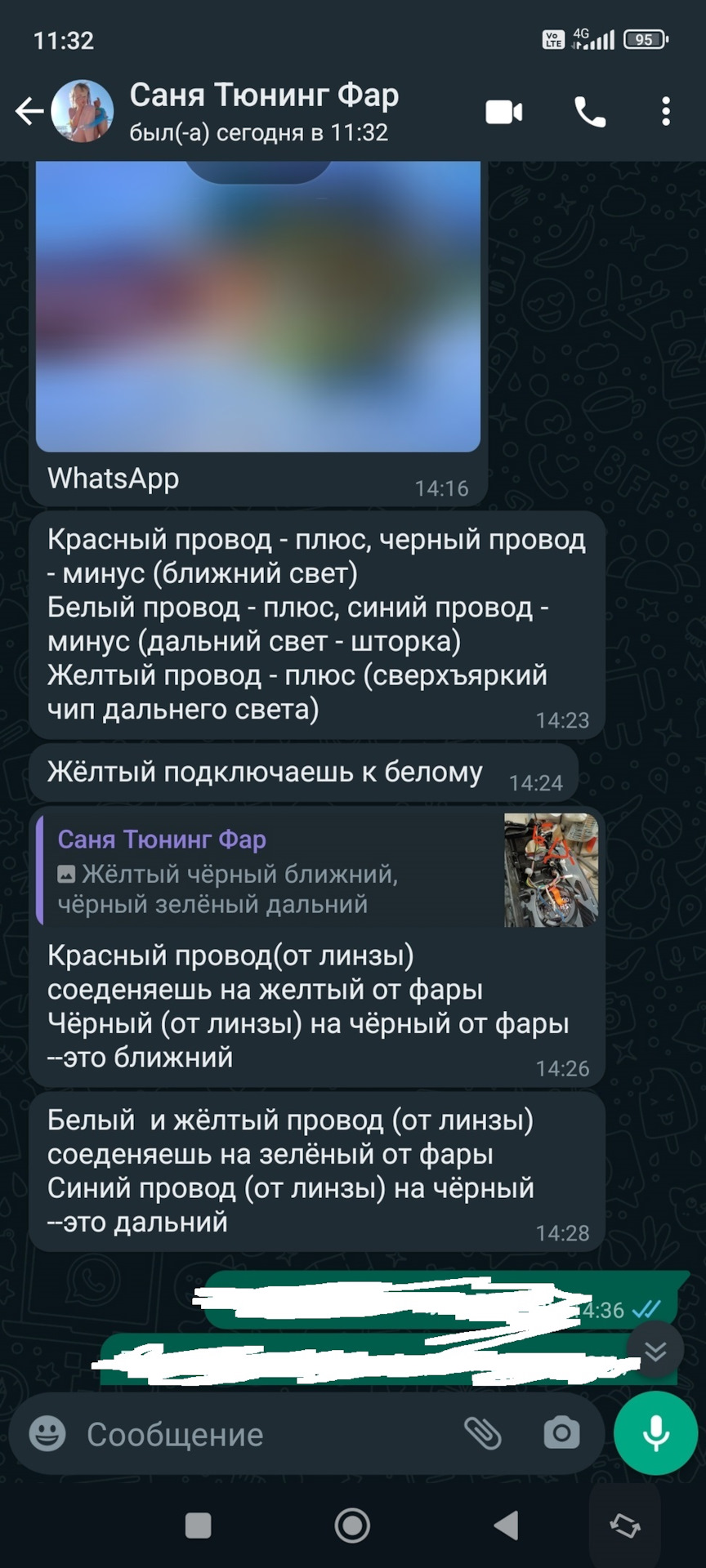 Aozoom K3 Dragon Knight DK200 в крету! — Hyundai Creta (1G), 1,6 л ...