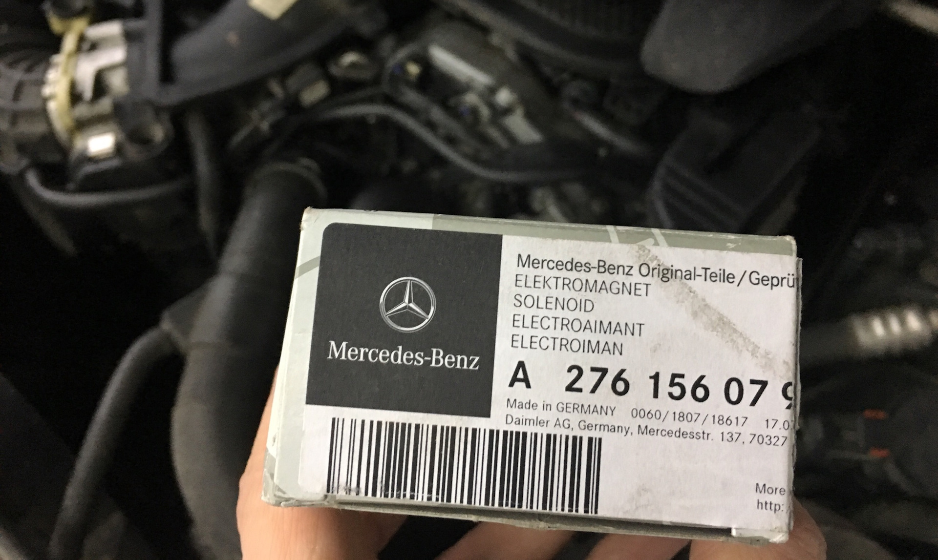 M276 магнит (но не бабий) — Mercedes-Benz S-Class (W221), 3,5 л, 2013 года  | визит на сервис | DRIVE2