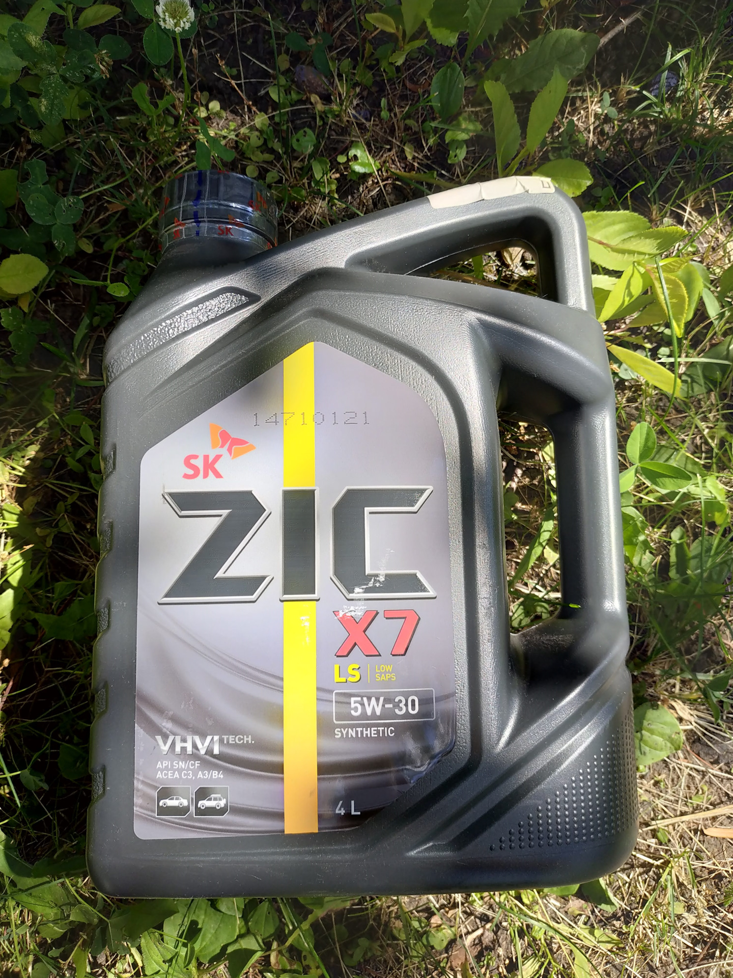 Zic x7 5w30. Зик 5w30 x7. Масло моторное 5w30 зик х7. ZIC x7 LS 5w-30.