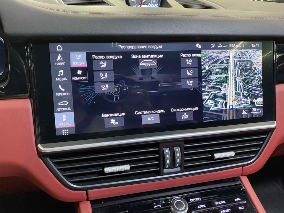 LwAAAgC 2 A 960 заставка порше кайен на телефон