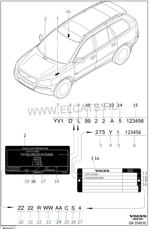 31429418 что это такое. Смотреть фото 31429418 что это такое. Смотреть картинку 31429418 что это такое. Картинка про 31429418 что это такое. Фото 31429418 что это такое 31429418 что это такое. Смотреть фото 31429418 что это такое. Смотреть картинку 31429418 что это такое. Картинка про 31429418 что это такое. Фото 31429418 что это такое