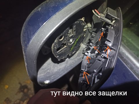 Как поменять зеркало форд мондео 4
