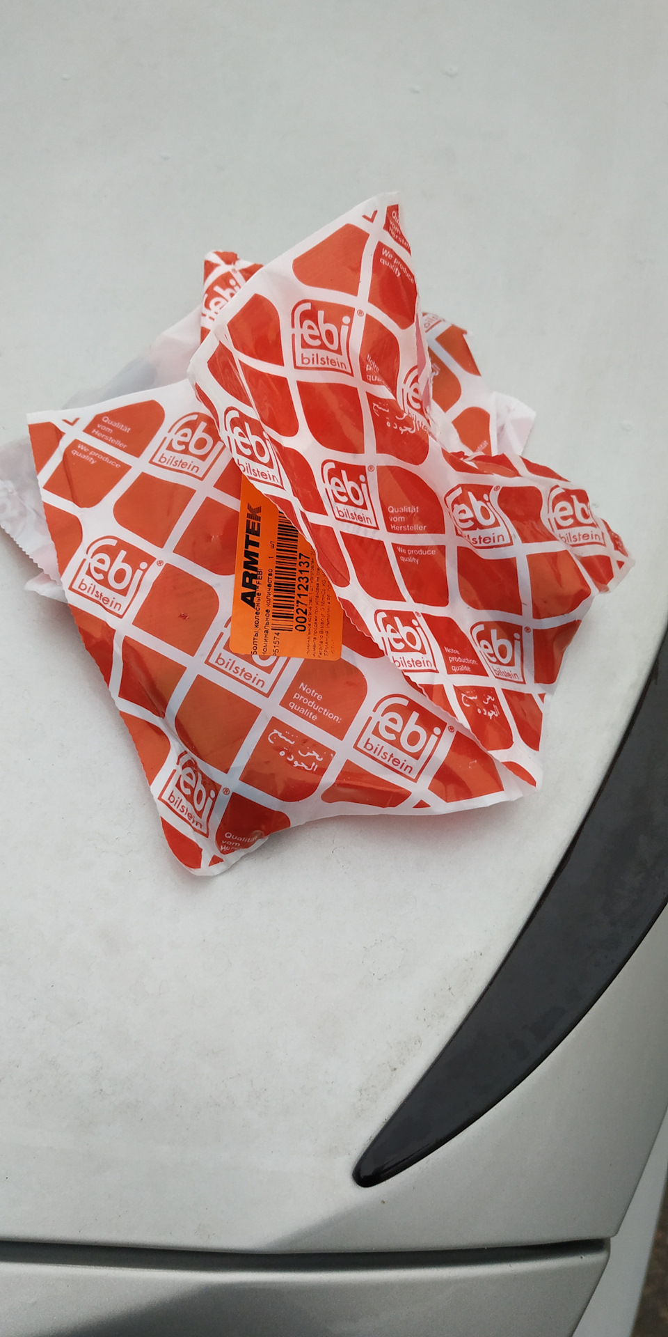 Фото в бортжурнале BMW 3 series (E90)