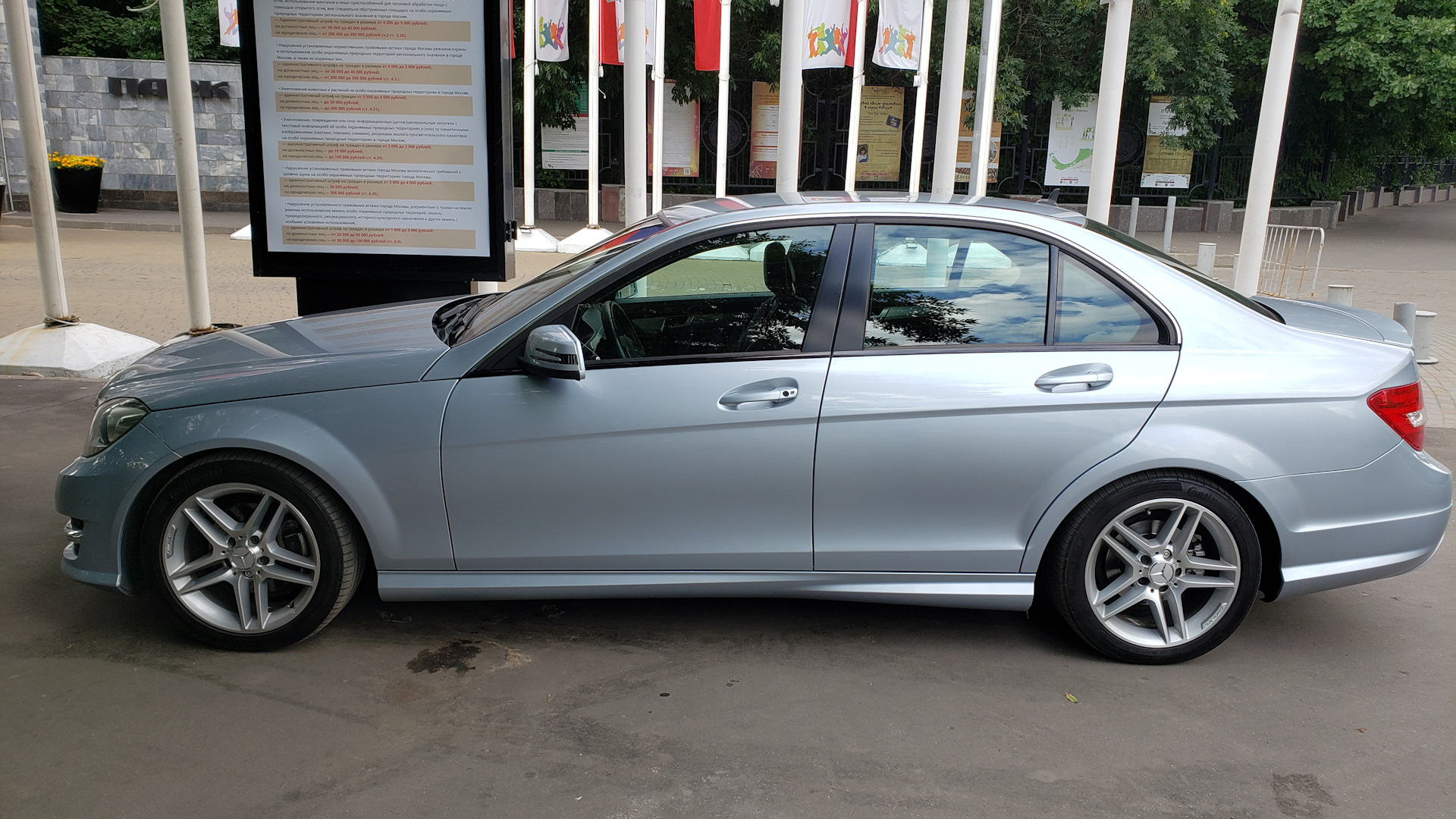 Mercedes-Benz C-class (W204) 1.6 бензиновый 2012 | ///AMG Silver Brilliant  на DRIVE2