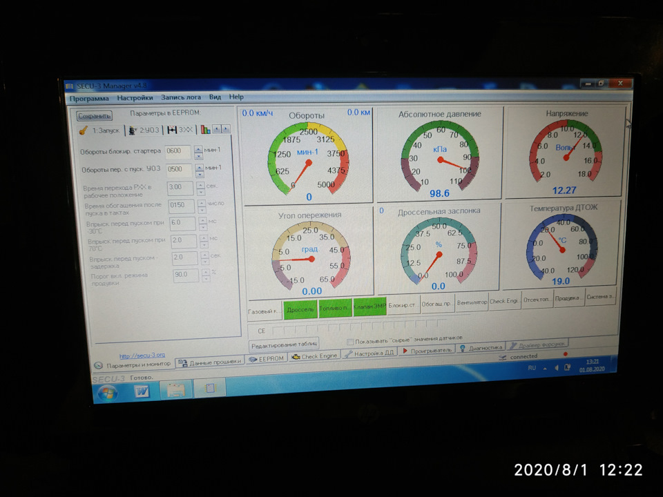 Фото в бортжурнале ГАЗ 69