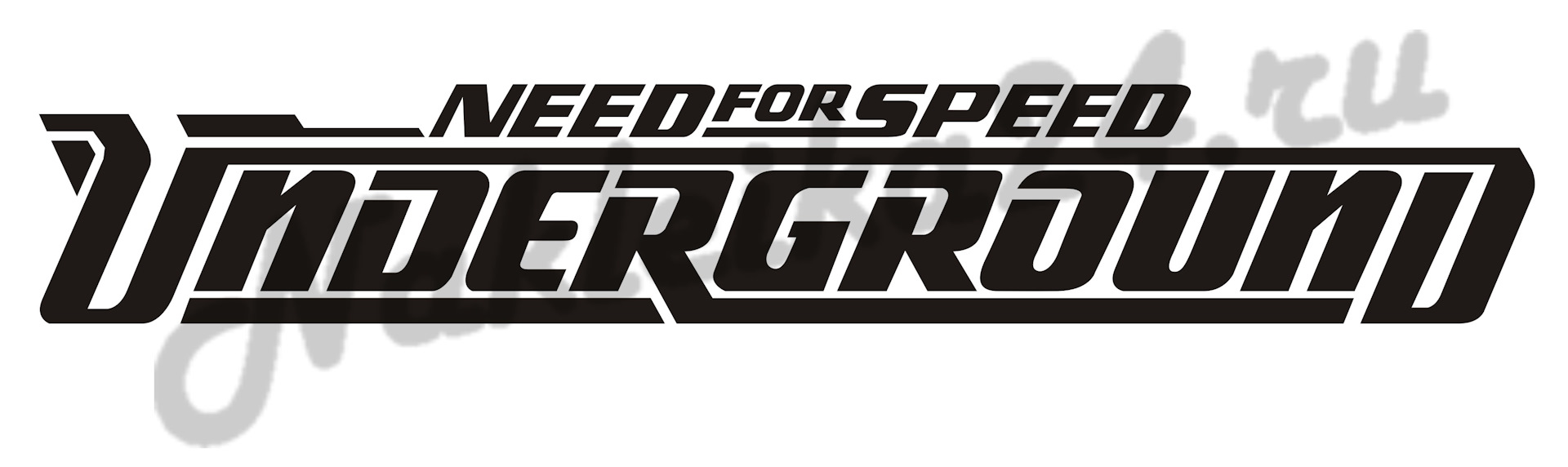 Need logo. NFS логотип. Need for Speed Underground logo. NFS Underground наклейки. Нфс андеграунд надпись.