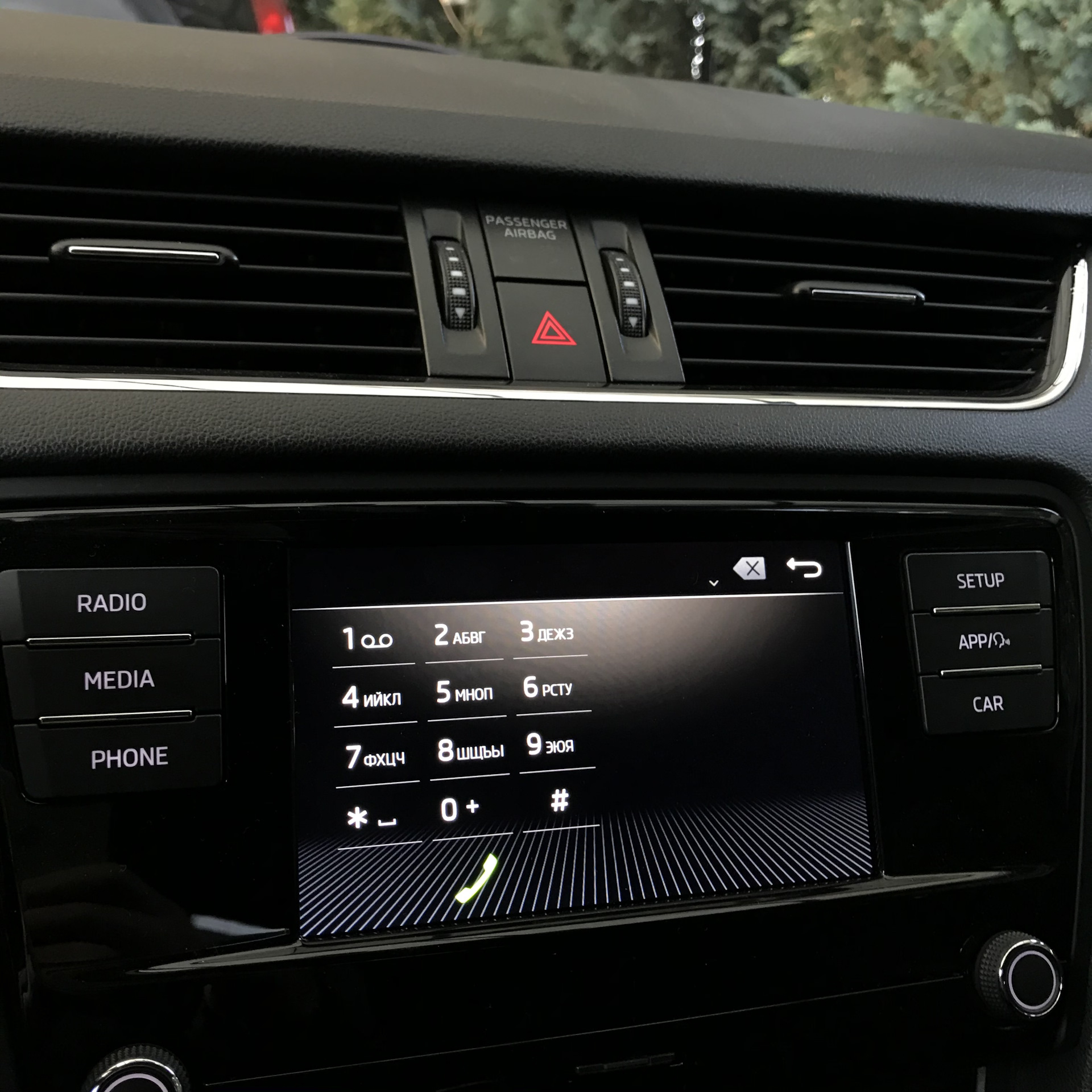 Swing 3 skoda rapid. Skoda rapid штатная магнитола. Swing 3. Swing 3 skoda rapid. Магнитола шкода рапид 2017 swing 2din.